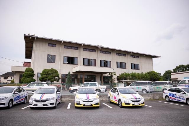 創立から63年以上の歴史と伝統のある『おごせ自動車学校』の魅力を紹介します。