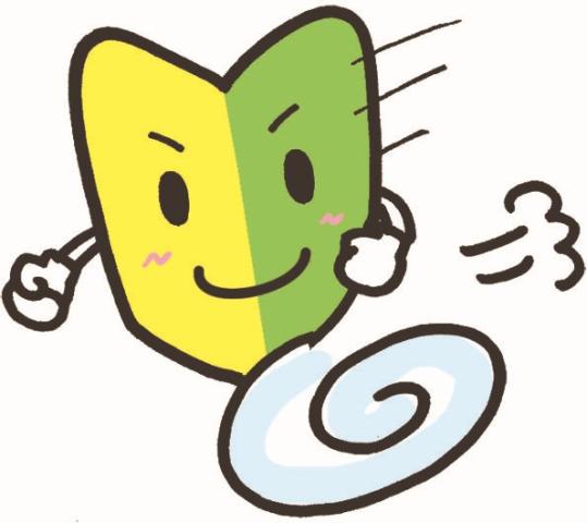 現役社員の声をご紹介!
「頼れる先輩がたくさんいるから未経験でも安心です」(Aさん・入社3年目)