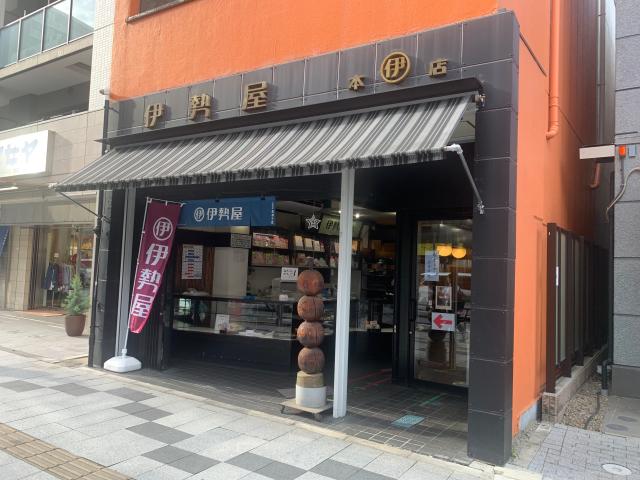 週2〜3日勤務☆選べる時間帯！お客様との会話も楽しい♪老舗和菓子店で始める販売・接客スタッフ販売、接客、作業等