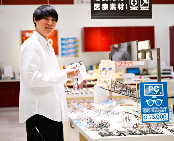 眼鏡の知識や検査など知識が無くても
大丈夫です！
