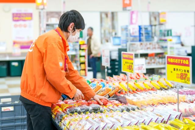 ザ・ビッグ　東岐波店（ヒガシキワテン）