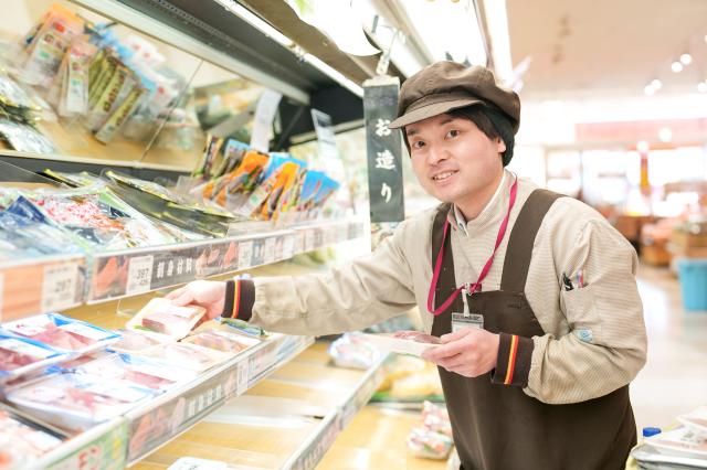 マルナカ 洲本物部店