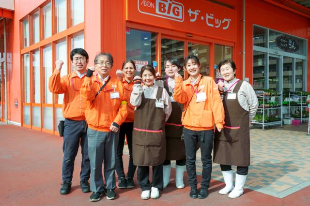 ザ・ビッグ　寒川店（サンガワテン）