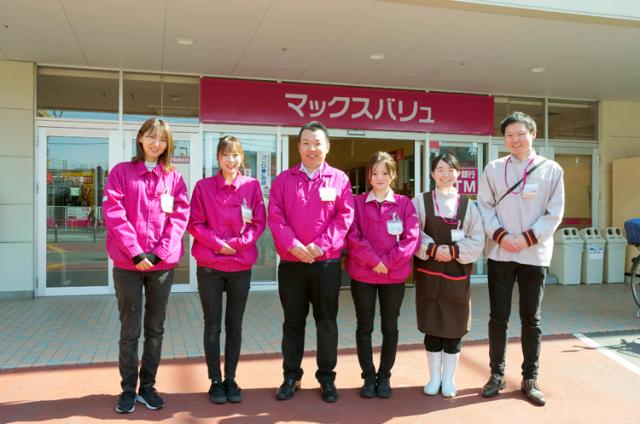 マックスバリュ　江波店（エバテン）