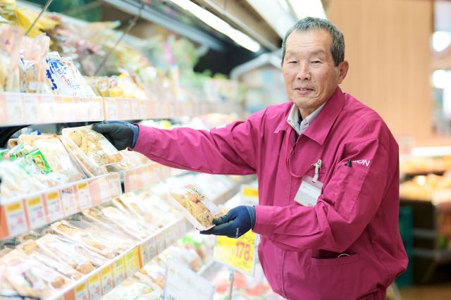 マックスバリュ　川跡店