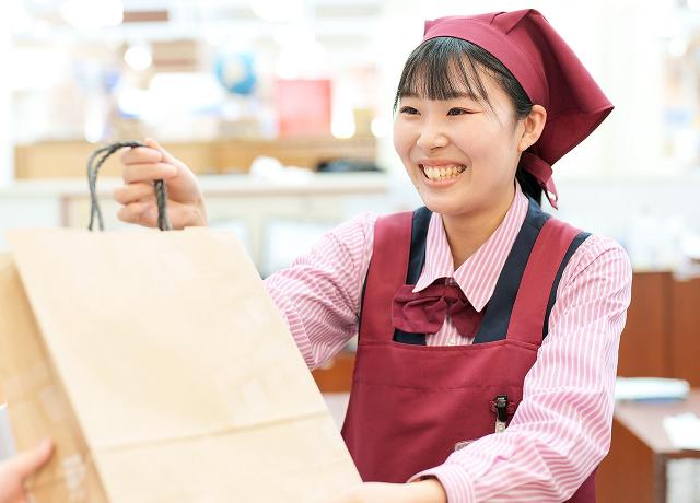 お気軽にご応募下さい。