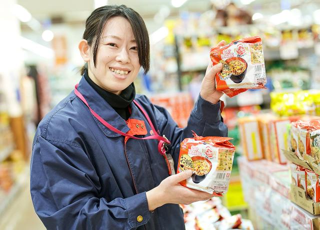 マルナカ 芳田店