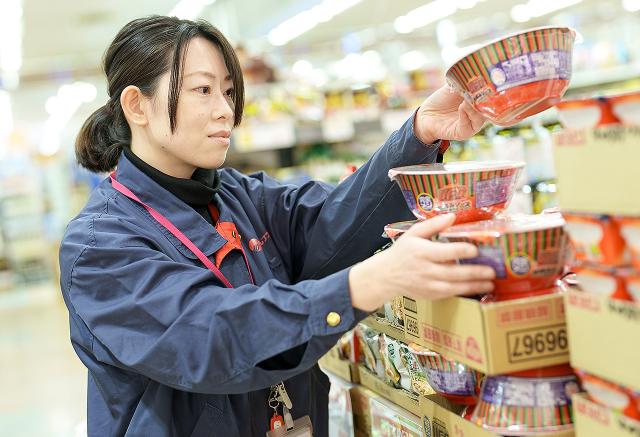 マルナカ 観音寺八幡店