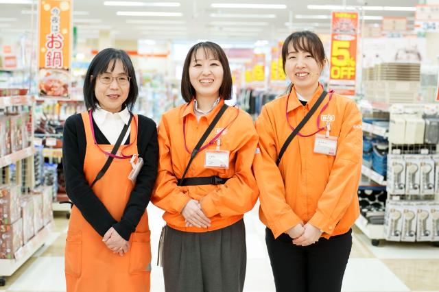 ご応募＆お問い合わせ大歓迎！！
気になる事は、なんでもご相談くださいネ！！