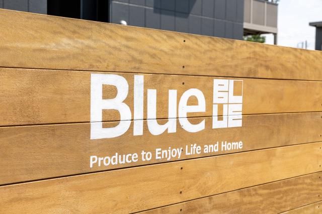 ・・・私たち、『Blue Style 株式会社』を紹介いたします・・・