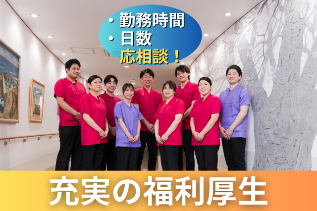 アオーラ而今