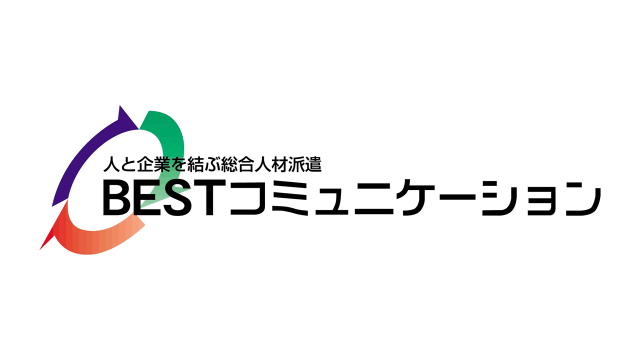 日勤のみのフォーク作業！　少人数の落ち着いた職場　18歳〜50代の男性活躍中倉庫内フォーク作業