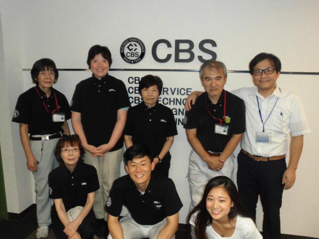 株式会社CBSファシリティーズ　大阪支店