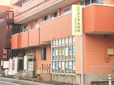 経験者はもちろん歓迎しますが、人柄重視で採用致します。