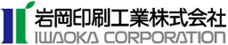 安定と安心を当社で・・・
意欲次第で必ず活躍可能です!