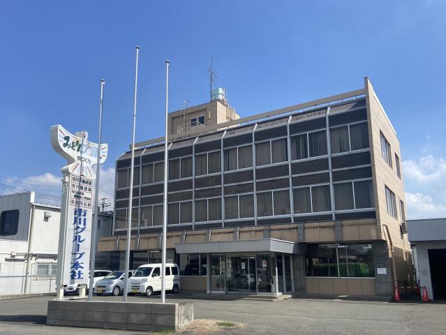 地域に根ざして半世紀。安心・安定の職場で長く働ける!