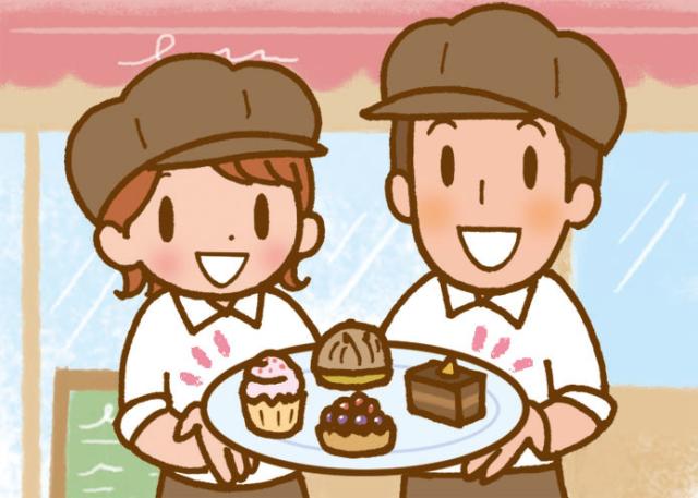 未経験者OKの接客バイト！　週2日〜OK　甘い香りに包まれて楽しくお仕事しませんか？　学生歓迎シャトレーゼ店舗スタッフ