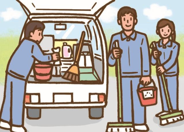 株式会社塚越産業