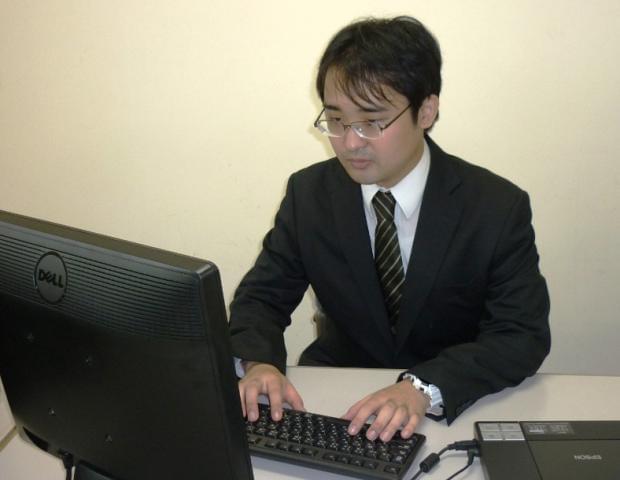株式会社協和ビジネスコンサルタント Kbc の転職 就職求人情報ならイーアイデム正社員 Id A00124704520