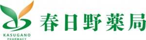業務内容は先輩スタッフがイチからお教えします！
未経験でも安心してご応募ください。