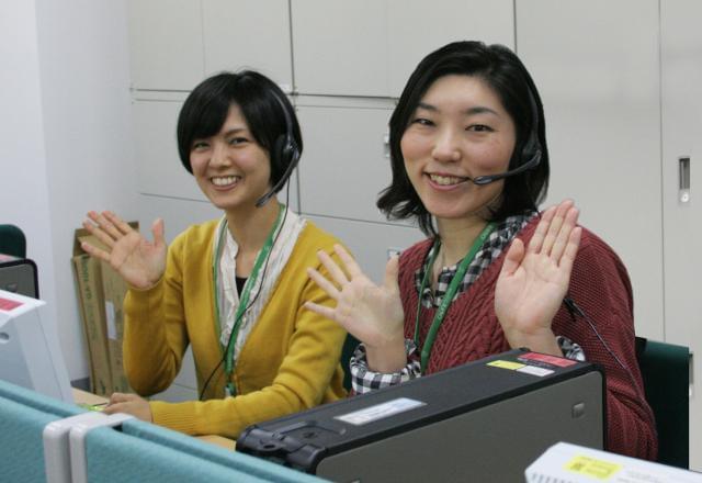 りらいあコミュニケーションズ株式会社 千里中央se のアルバイト情報 イーアイデム 豊中市のコールセンター求人情報 Id A