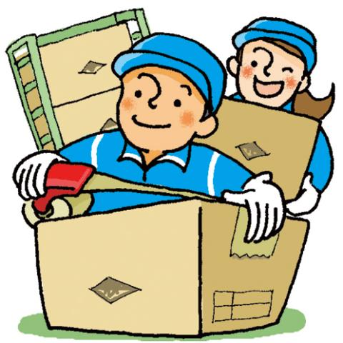 シッカリ稼げる短期の工場内作業スタッフ募集｜未経験OK！昼勤・夜勤選べますお茶の工場内作業