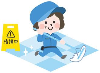 株式会社アスウェル