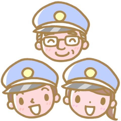 元気で動けるうちはいつまでも働きたい…そんなあなた、大歓迎ですよ！