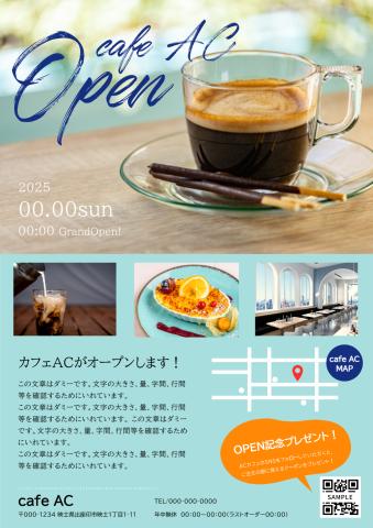 【事業スタッフ】東大阪市の重要文化財★週2〜3日勤務★イラストレーターでチラシ作成が可能な方★扶養内事業スタッフ（重要文化財の管理運営）