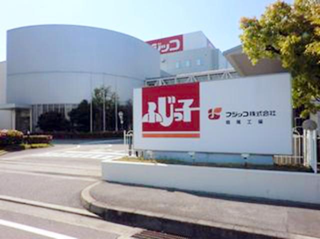 フジッコ株式会社 鳴尾工場のアルバイト パート情報 イーアイデム 西宮市の食品製造 加工求人情報 Id A00715897860