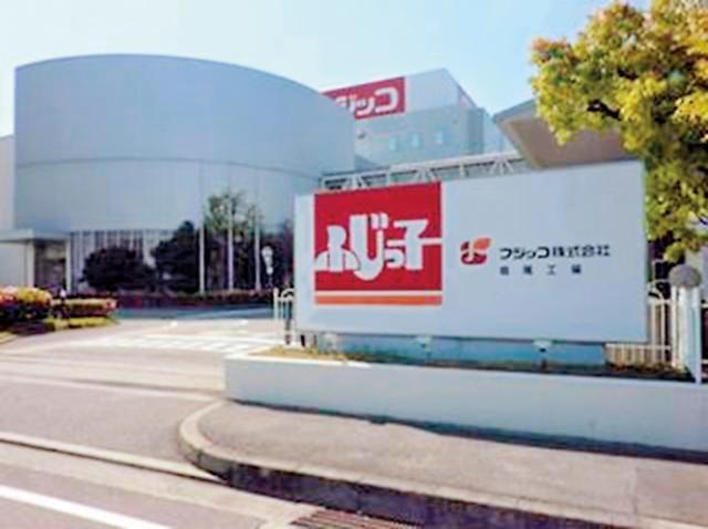 年末の2日間だけ!ド短期だけど、稼ぎはガッツリ♪未経験OKの食品製造スタッフを募集♪食品工場の短期軽作業スタッフ