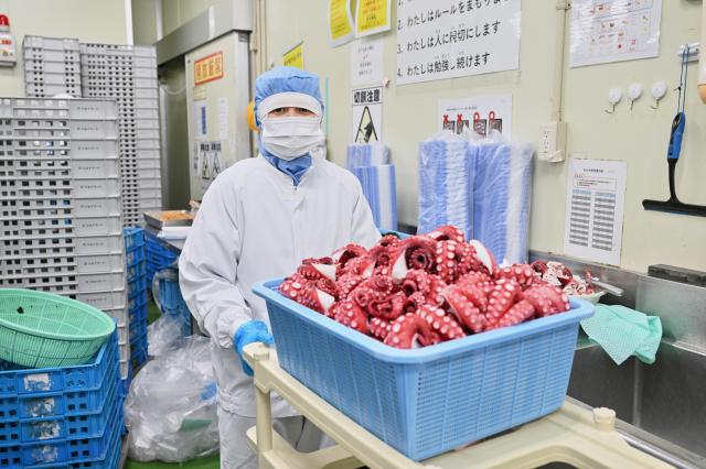 ジョイマート　水産加工センター
