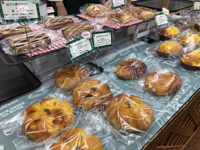 ファインデリカ　佐野市堀米工場