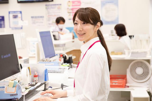 イオン久御山店