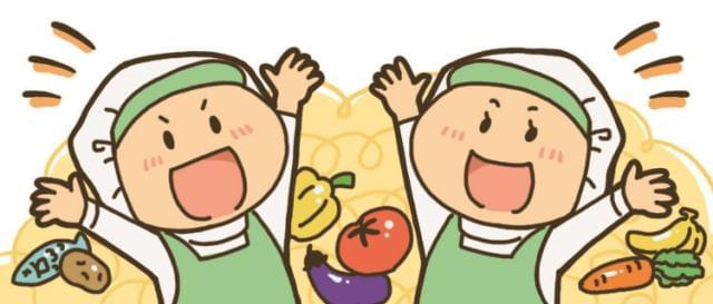 お仕事の疑問・不安も気軽に相談してください♪