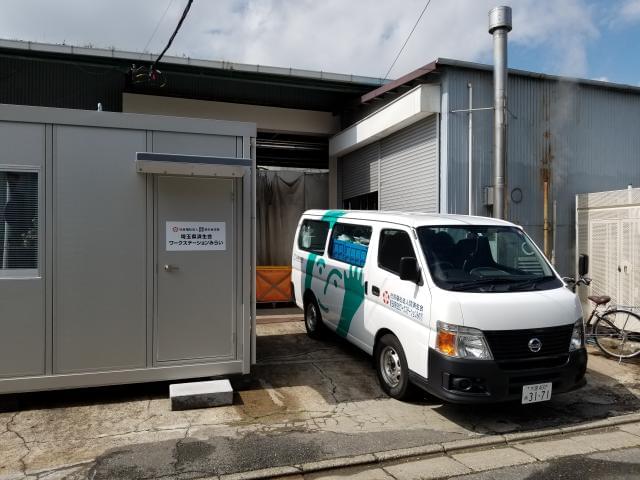 パートでも退職金あり。済生会川口総合病院の診療費・薬代は法人負担。50代・60代活躍中のルート配送。看護師ユニフォームのルート配送スタッフ