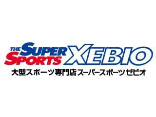 スーパースポーツゼビオ