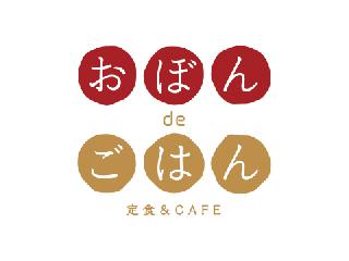 おぼんdeごはん