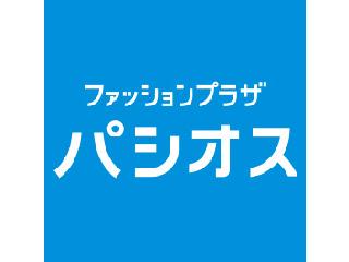パシオス