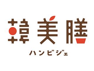 【キッチンスタッフ、レジ業務、配膳業務】一緒に働く仲間募集中！キッチンスタッフ、レジ業務、配膳業務