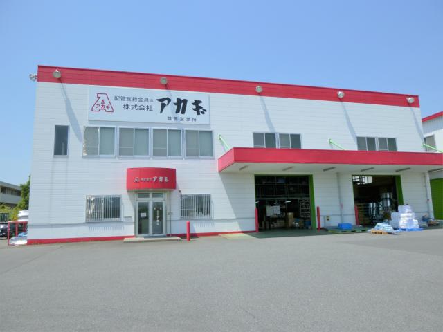 プライベートも充実！土日完全週休2日制！