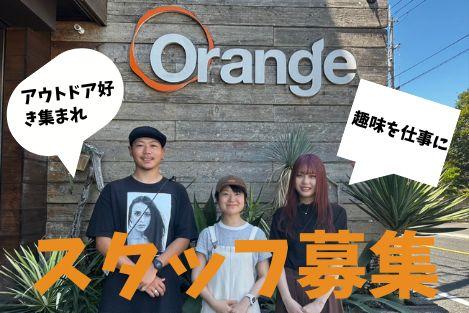 待遇も充実！！ライフスタイルに合わせて働けます！！