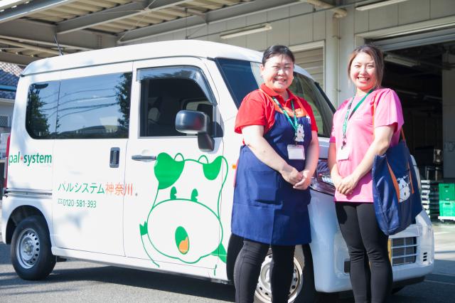 パンフレットやノベルティを積んで、アポに出発!
センターから車で約30分圏内の地元が、訪問エリアです。