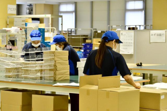 株式会社アド ダイセン 関西第一メールセンターのアルバイト パート情報 イーアイデム 大阪 市此花区の梱包 仕分け ピッキング求人情報 Id A