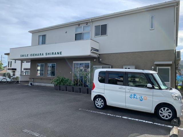 株式会社セカンドライフ