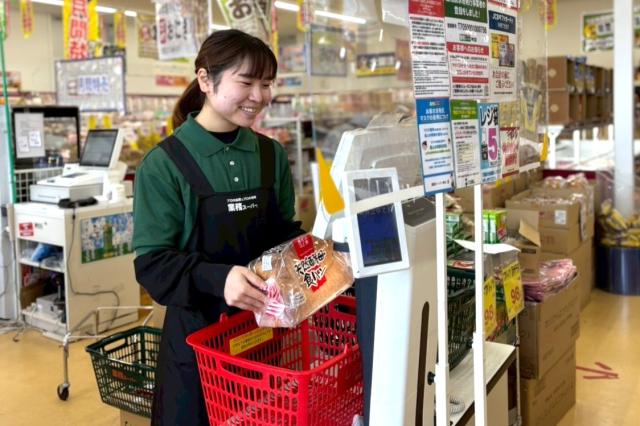 働きやすい環境が整っている当社であなたも一緒に働きませんか?