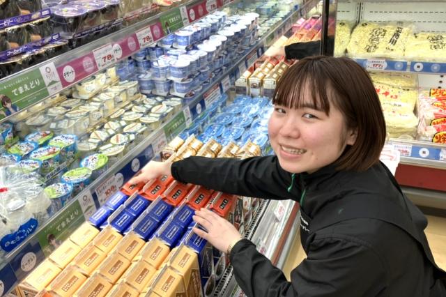 働きやすい環境が整っている当社であなたも一緒に働きませんか?