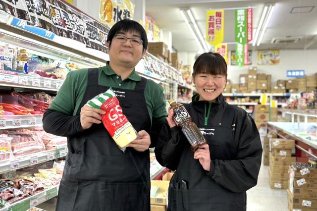 店舗は赤塚駅南口より徒歩約5分！
セール情報や話題の商品をいち早くキャッチできちゃうかも・・・！