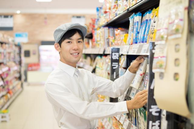 働き方はあなた次第!
シフト・勤務開始日の相談はお気軽にどうぞ♪
