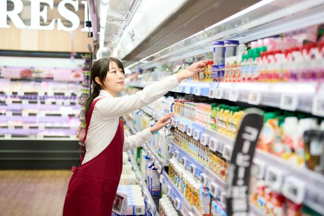グルメシティ高尾店